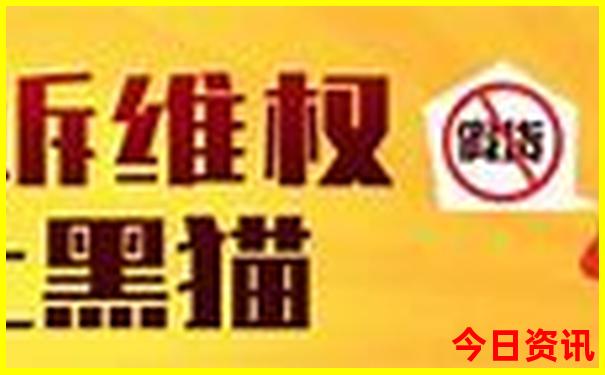 柳州旅游景点必去