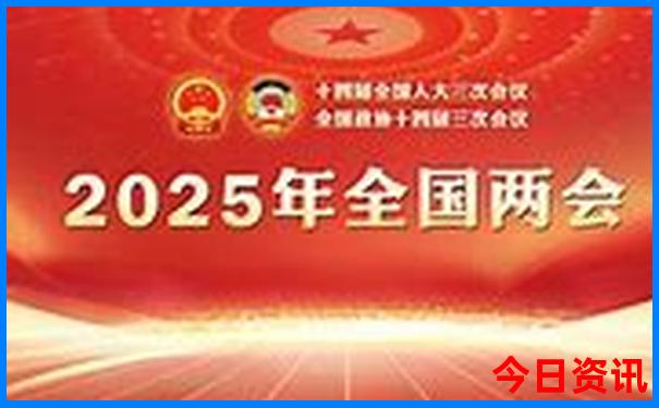 新澳门彩出码综合走势图表