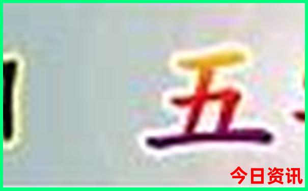 夏季哪里旅游凉快