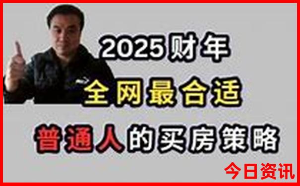 夏天去哪里玩比较合适