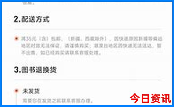 西昌旅游攻略必去景点推荐